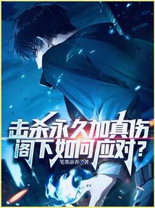 叠叠叠叠叠叠叠叠叠叠叠真伤