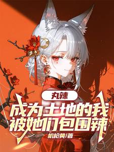 弱水取一瓢但你也没说瓢多大呀